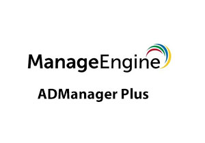 ManageEngine ADManager Plus License