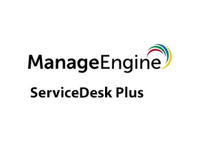 ManageEngine ServiceDesk Plus License