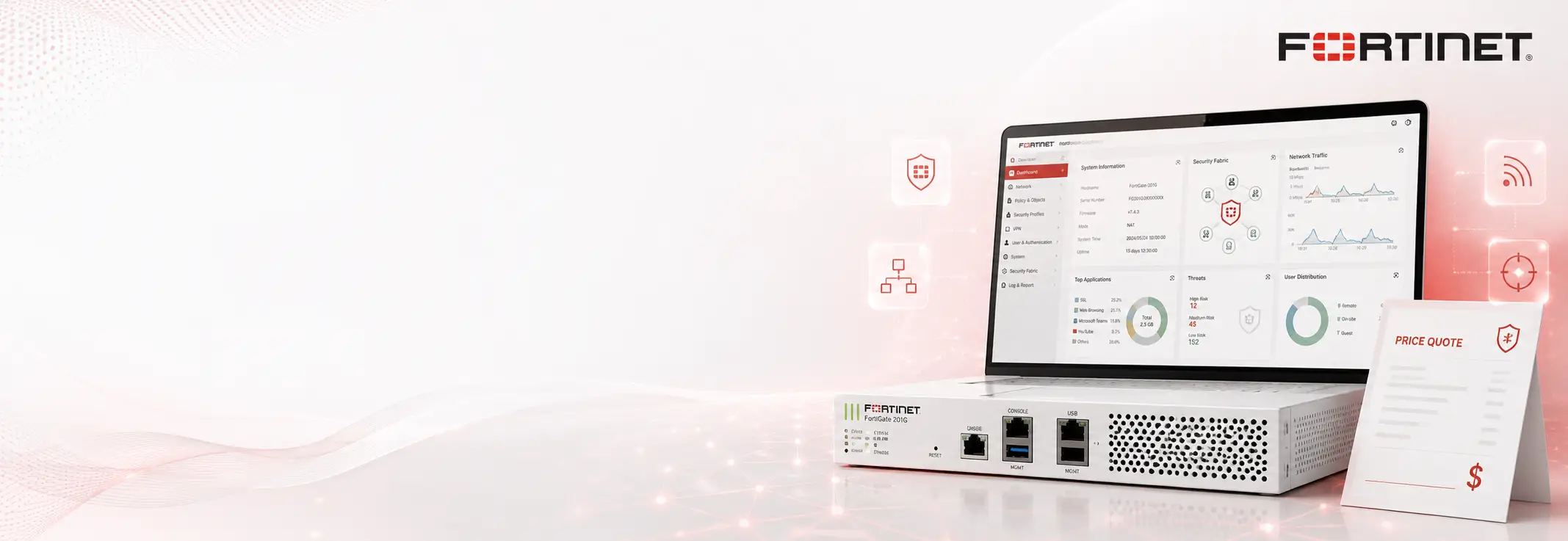 Fortinet price quote banner