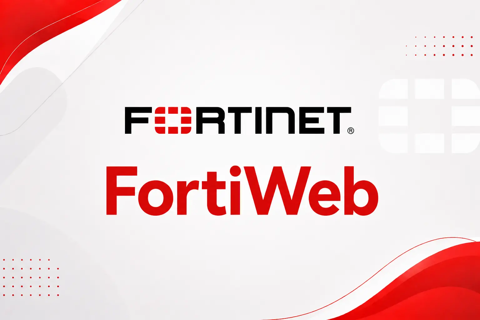 Fortinet FortiWeb